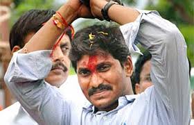  Jagan odharpu Yatra